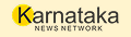 Karnataka News Network